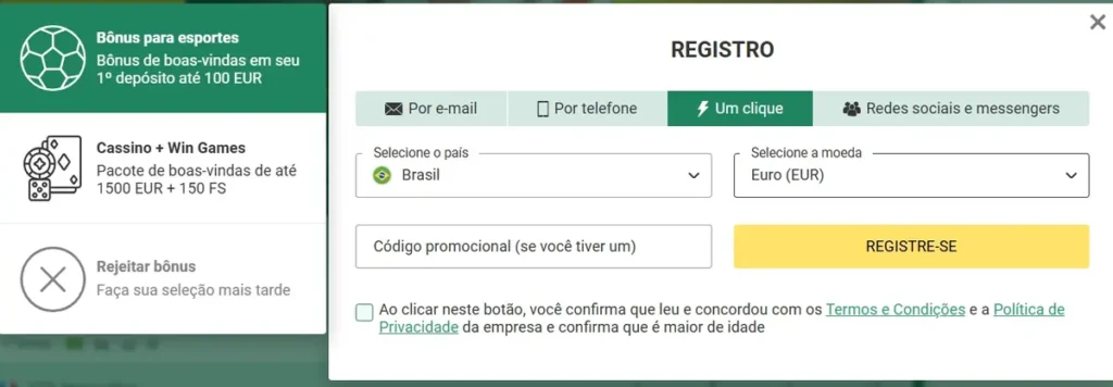 Stake
