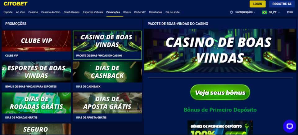 Www sports bet