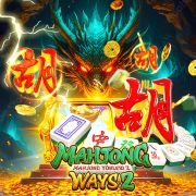 Download