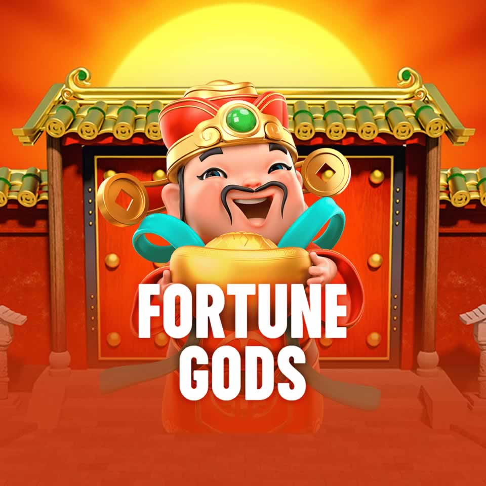 Mega info