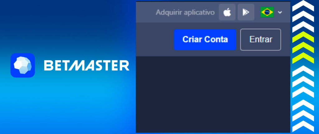 Mega sistemas