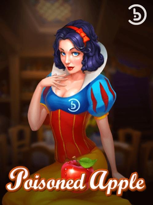 Ioiô em inglês