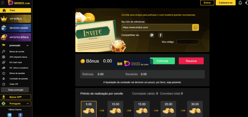 Beta sports