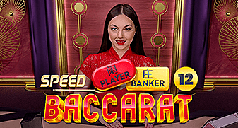 Mega baixar